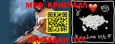 СК Шахты