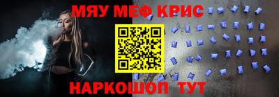 дмт Шебекино