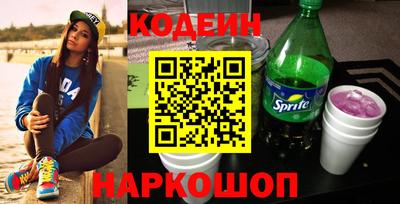 герыч Янаул