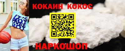 СК Шахты
