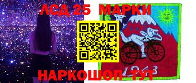 дмт Шебекино