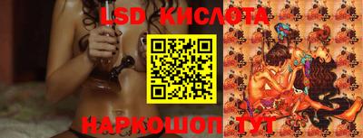 первитин Ярославль