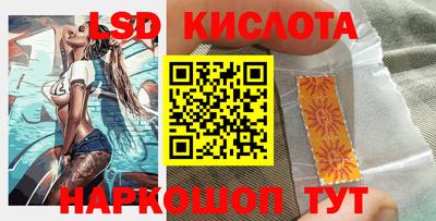 первитин Ярославль