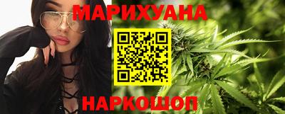 СК Шахты