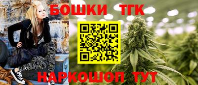 Альфа ПВП Ярцево