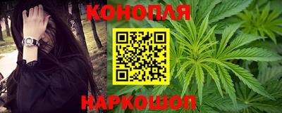 дмт Шебекино
