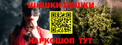 дмт Шебекино