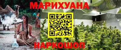 первитин Ярославль