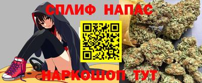 Альфа ПВП Ярцево