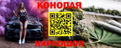 дмт Шебекино