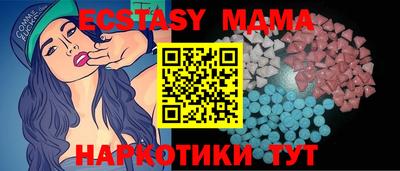герыч Янаул