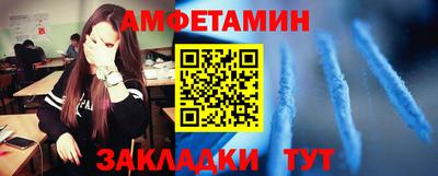 Альфа ПВП Ярцево