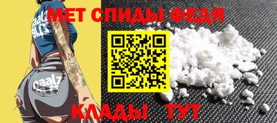 герыч Янаул
