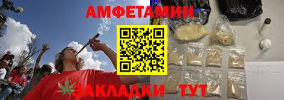 герыч Янаул