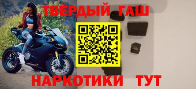 первитин Ярославль