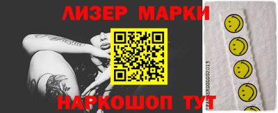 первитин Ярославль