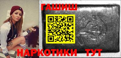 первитин Ярославль