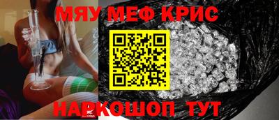 СК Шахты